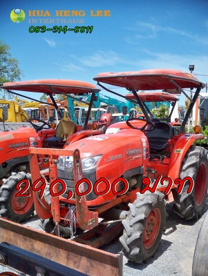 วันนี้ขอเสนอ KUBOTA L3608 คลิ๊กเลย!!!