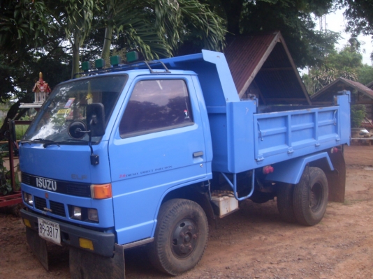 ขายด่วน