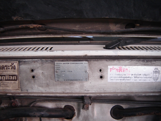 ปิดขายHERO ดีเซล2.45 ปิดที่ 60,000 ครับ