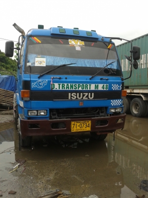 ขายหัวลาก ISUZU EXZ