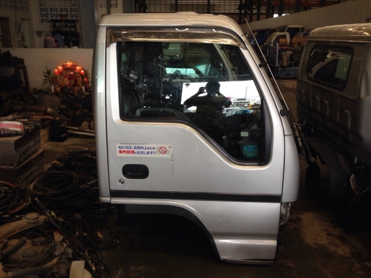 หัวเก๋ง isuzu NPR การ์ตูน