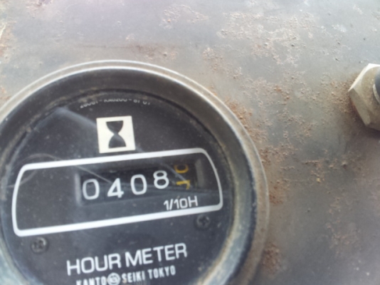 ถึงไทยแล้ว Komatsu 510 ซีเรียลสูง กรองเดี่ยว จากญี่ปุ่น