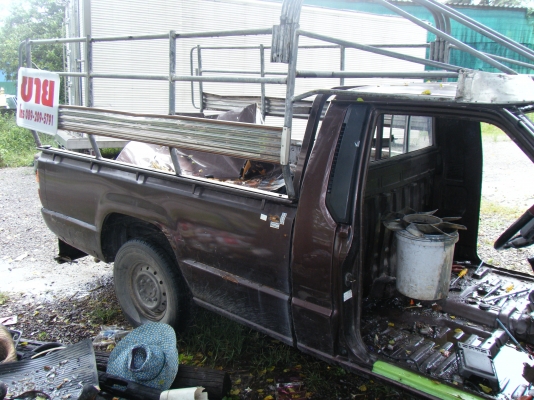 ขายซากรถทำอีแต๋น