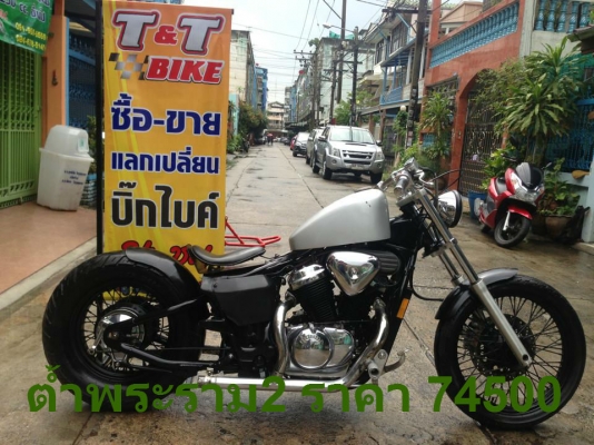 ต้ำพระราม2ขาย shadow600แต่งsportterสวยๆเสียงท่อดุๆ เครื่องดีอินวอยแท้ พร้อมออกทิป (รับ-แลก-เทิร์นทุกรุ่น)