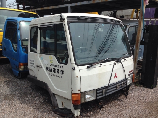 หัวเก๋ง FUSO เฉินหลง