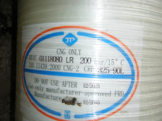 ขายถังก๊าซNGV90ลิตรพร้อมขา เดิมอยู่ในไอโม่ง