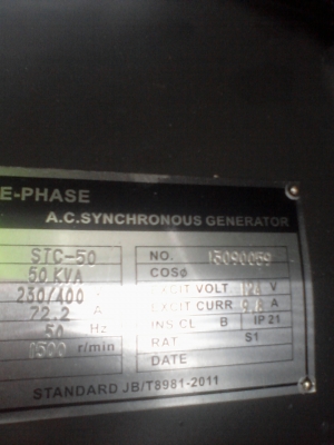 ขายเครื่องปั่นไฟใหม่นำเข้า ASHITA-50 KVAราคา185000บาท(0801153032)
