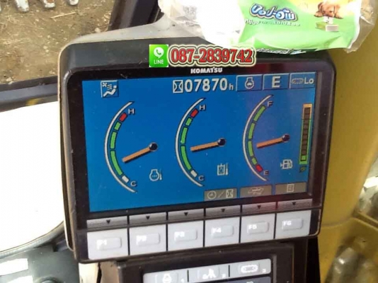 ขายรถแบคโฮ KOMATSU