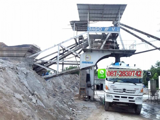 ขาย เพ้นปูน DACO-V1 ขนาด 1 คิว ขาย เพ้นปูน DACO-V1 ขนาด 1 คิว