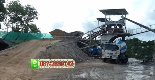 ขาย เพ้นปูน DACO-V1 ขนาด 1 คิว ขาย เพ้นปูน DACO-V1 ขนาด 1 คิว