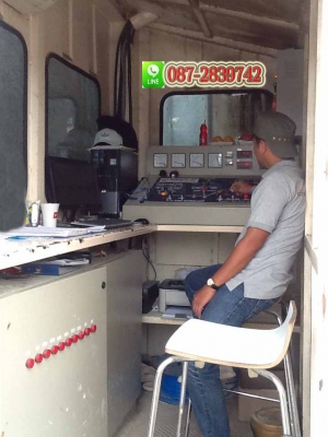 ขาย เพ้นปูน DACO-V1 ขนาด 1 คิว ขาย เพ้นปูน DACO-V1 ขนาด 1 คิว