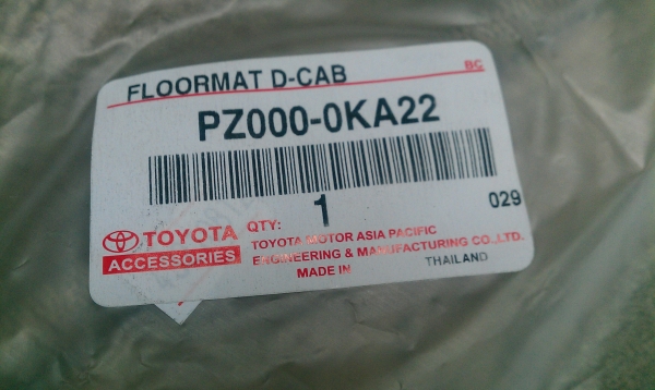 พรมรถยนต์ ผ้าใบคลุมรถแท้ศูนย์ครับ