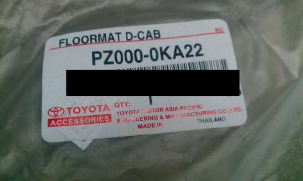 พรมรถยนต์ ผ้าใบคลุมรถแท้ศูนย์ครับ