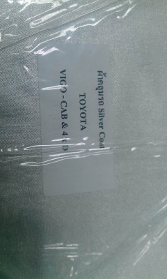 พรมรถยนต์ ผ้าใบคลุมรถแท้ศูนย์ครับ