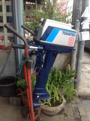 ขายเครื่องเรือ 8 แรงสภาพ Tohatsu