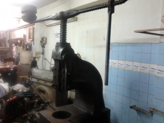 ขายปั้มเขาควาย