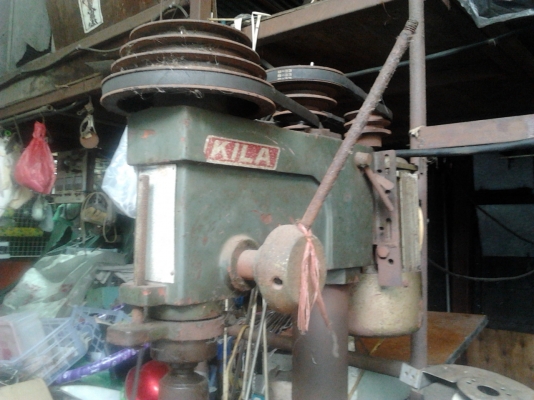 ขายเครื่องเจาะ