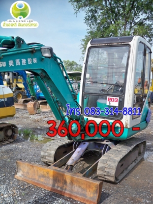 อยากขายๆๆ คลิ๊กเลย!!!