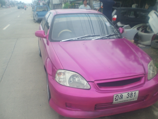 ขายไฮดอลิค