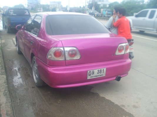 ขายไฮดอลิค