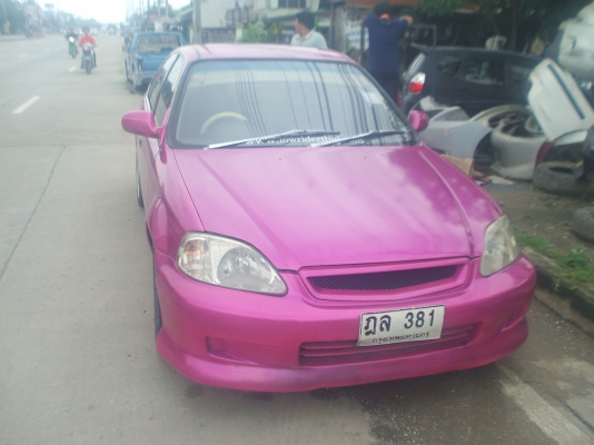 ขายไฮดอลิค ขายไฮดอลิค