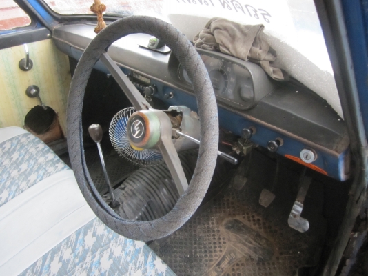 ขายรถ ขายรถ