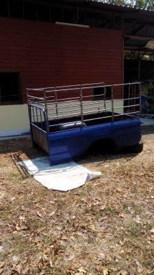 ขายรถ ขายรถ