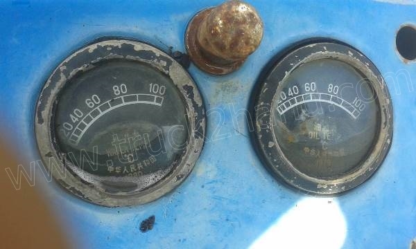 รถไถ TAISHAN เครื่อง 24 แรงม้า 2 สูบ