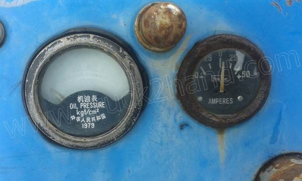 รถไถ TAISHAN เครื่อง 24 แรงม้า 2 สูบ