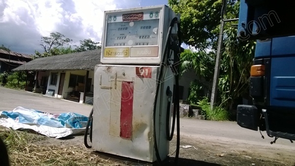 ถังน้ำมัน+พร้อมตู้หัวจ่ายน้ำมัน 2 หัวจ่าย