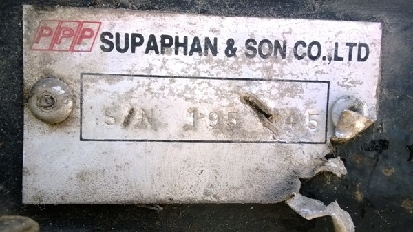 ถังน้ำมัน+พร้อมตู้หัวจ่ายน้ำมัน 2 หัวจ่าย