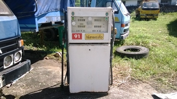 ถังน้ำมัน+พร้อมตู้หัวจ่ายน้ำมัน 2 หัวจ่าย