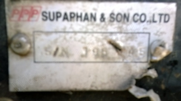 ถังน้ำมัน+พร้อมตู้หัวจ่ายน้ำมัน 2 หัวจ่าย