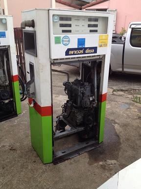 ขายตู้จ่ายน้ำมัน Tatsuno Newsunny3ตู้