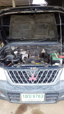 ขายรถยนต์ ประกาศวันนี้