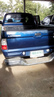 ขายรถยนต์ ประกาศวันนี้