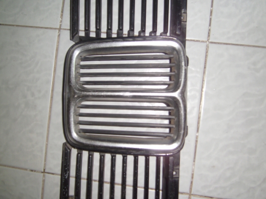 ขายกระจังหน้า E21