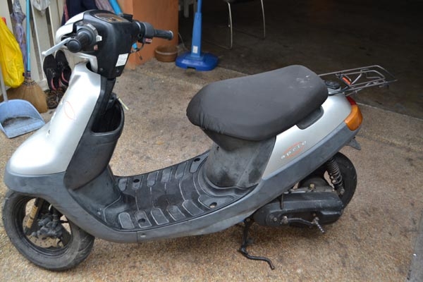 kissas125ทะเบียน30000 kissas125ทะเบียน30000