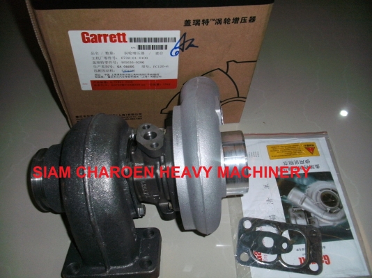 Spare part 6732-81-8100 TURBOCHARGER ASS'Y (Komatsu) สินค้าคุณภาพที่เรากล้ารับประกันถ้าใช้ไม่ได้ยินดีแถมค่าตกใจให้ด้วยครับ Spare part 6732-81-8100 TURBOCHARGER ASS'Y (Komatsu) สินค้าคุณภาพที่เรากล้ารับประกันถ้าใช้ไม่ได้ยินดีแถมค่าตกใจให้ด้วยครับ