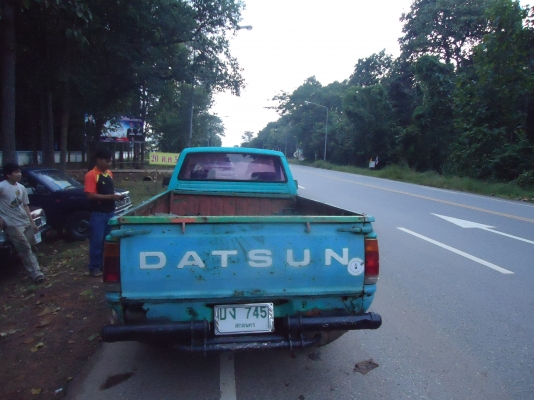 DASSUN sd23 ราคา 38000