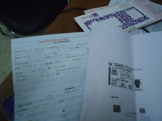 mazda1.4 36000 5เกียร์ mazda1.4 36000 5เกียร์