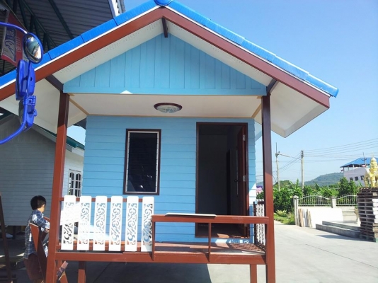 บ้านน็อคดาวน์ราชบุรี