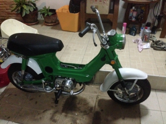 ขาย ชาลี ไฟบน สภาพดี