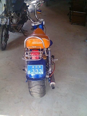 ชาลีเครื่องเวฟ110มีเล่ม