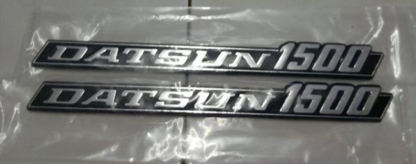 ขายโลโก้DATSANช้างเหยียบ