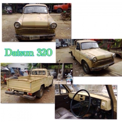 ขายรถ ดัสสัน 320