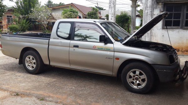 ขาย สตาด้า ปี 97