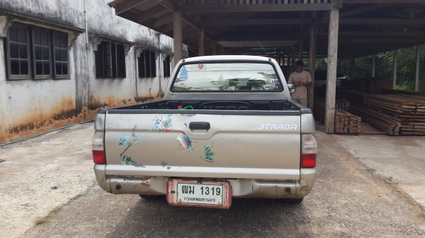 ขาย สตาด้า ปี 97