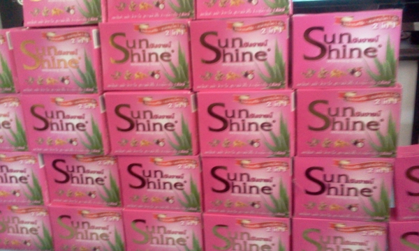 สบู่สมุนไพรซันชายน์ ผิวขาวใส เห็นผลภายใน 2 สัปดาห์ (สั่งเยอะมีส่วนลดอีกนะจ๊ะ)