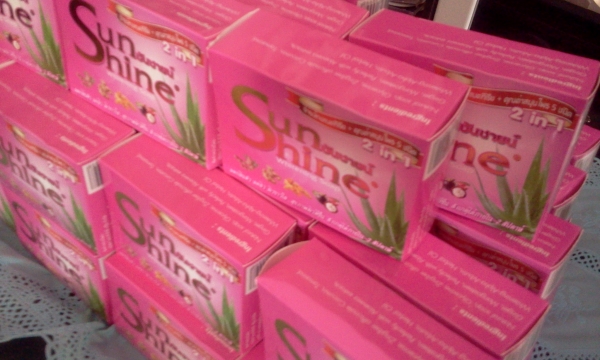 สบู่สมุนไพรซันชายน์ ผิวขาวใส เห็นผลภายใน 2 สัปดาห์ (สั่งเยอะมีส่วนลดอีกนะจ๊ะ)